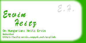 ervin heitz business card